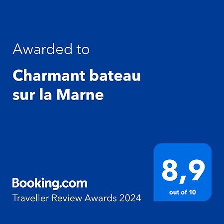 Charmant Bateau Sur La Marne Ла-Ферте-су-Жуарр Екстер'єр фото
